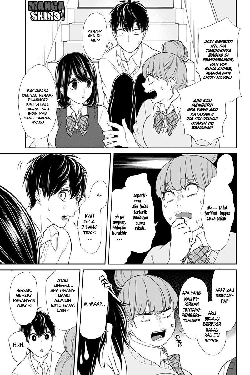 Koi to Uso Chapter 89