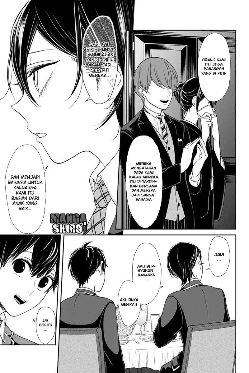 Koi to Uso Chapter 92