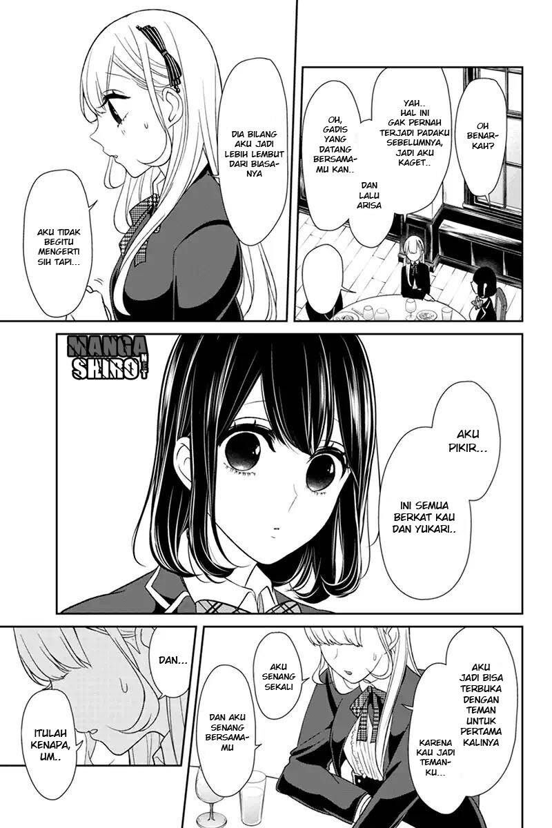 Koi to Uso Chapter 93