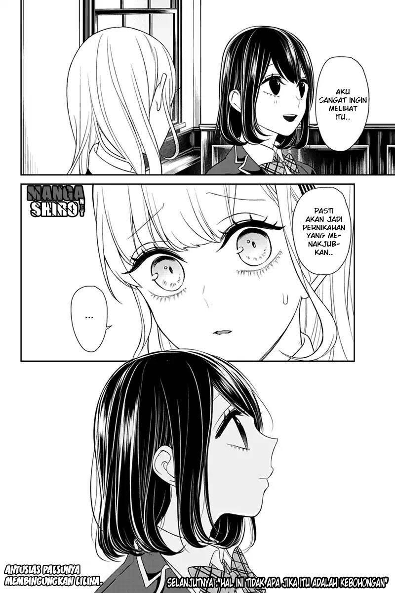 Koi to Uso Chapter 93