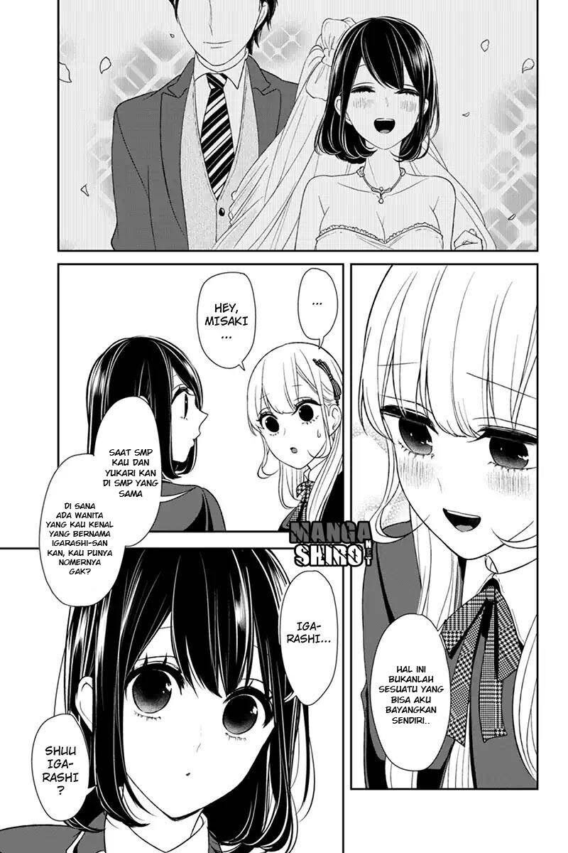 Koi to Uso Chapter 93