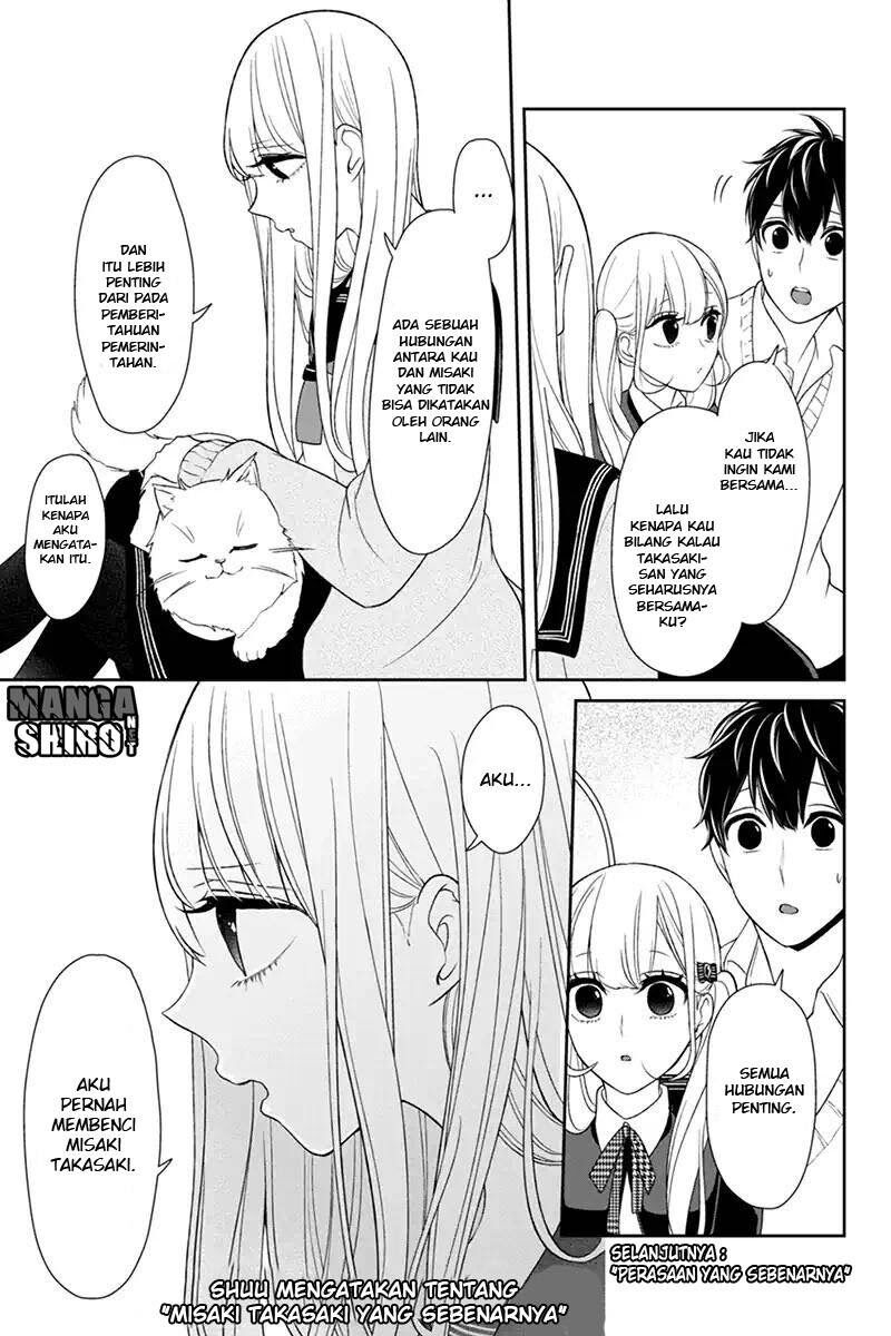 Koi to Uso Chapter 96