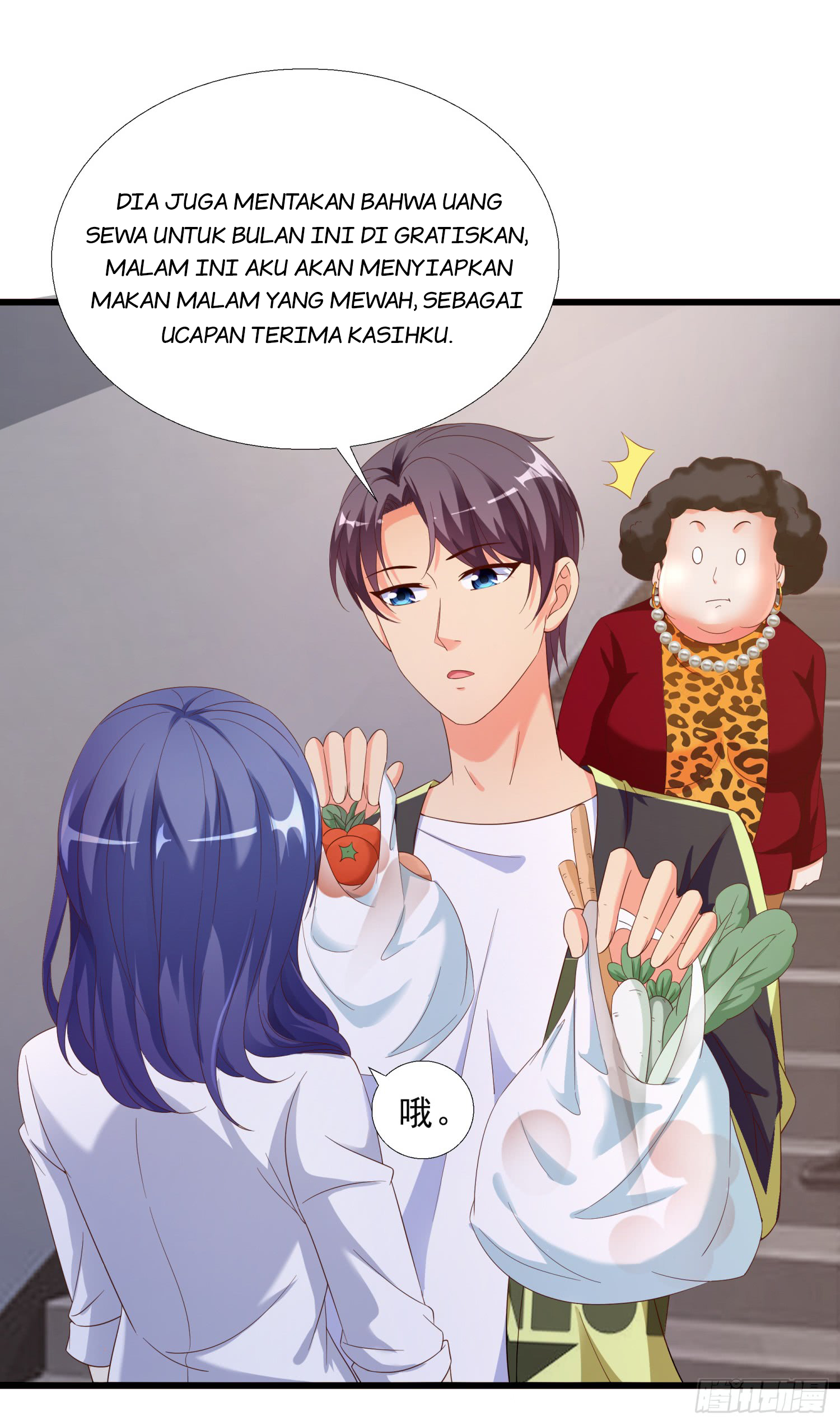 Super School Doctor Chapter 10