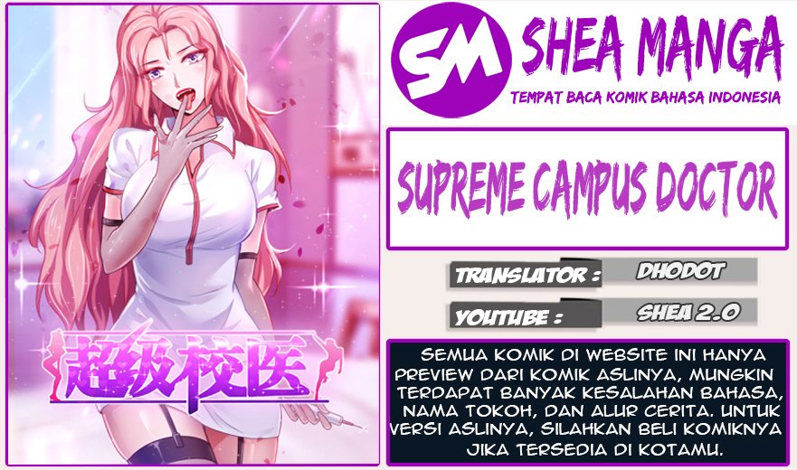 Super School Doctor Chapter 110