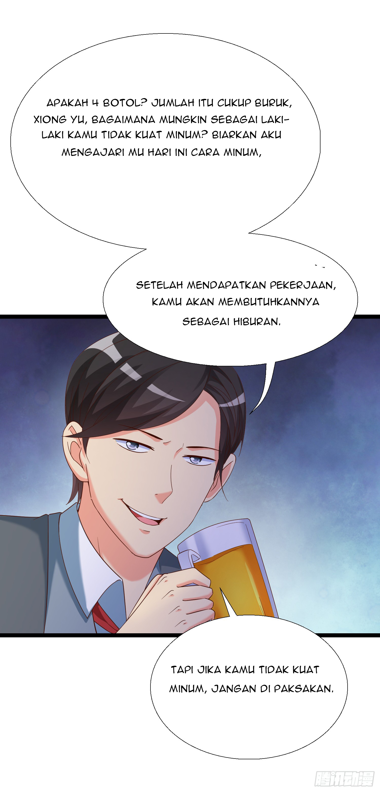 Super School Doctor Chapter 17