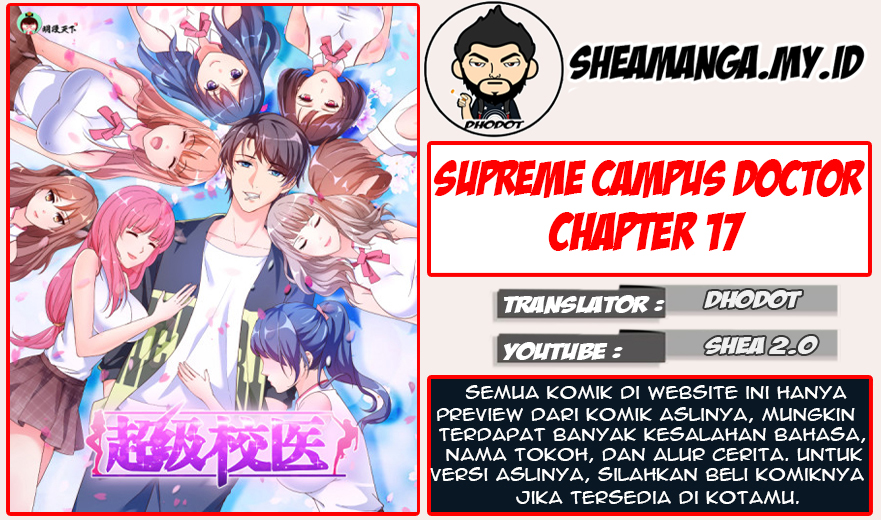 Super School Doctor Chapter 17