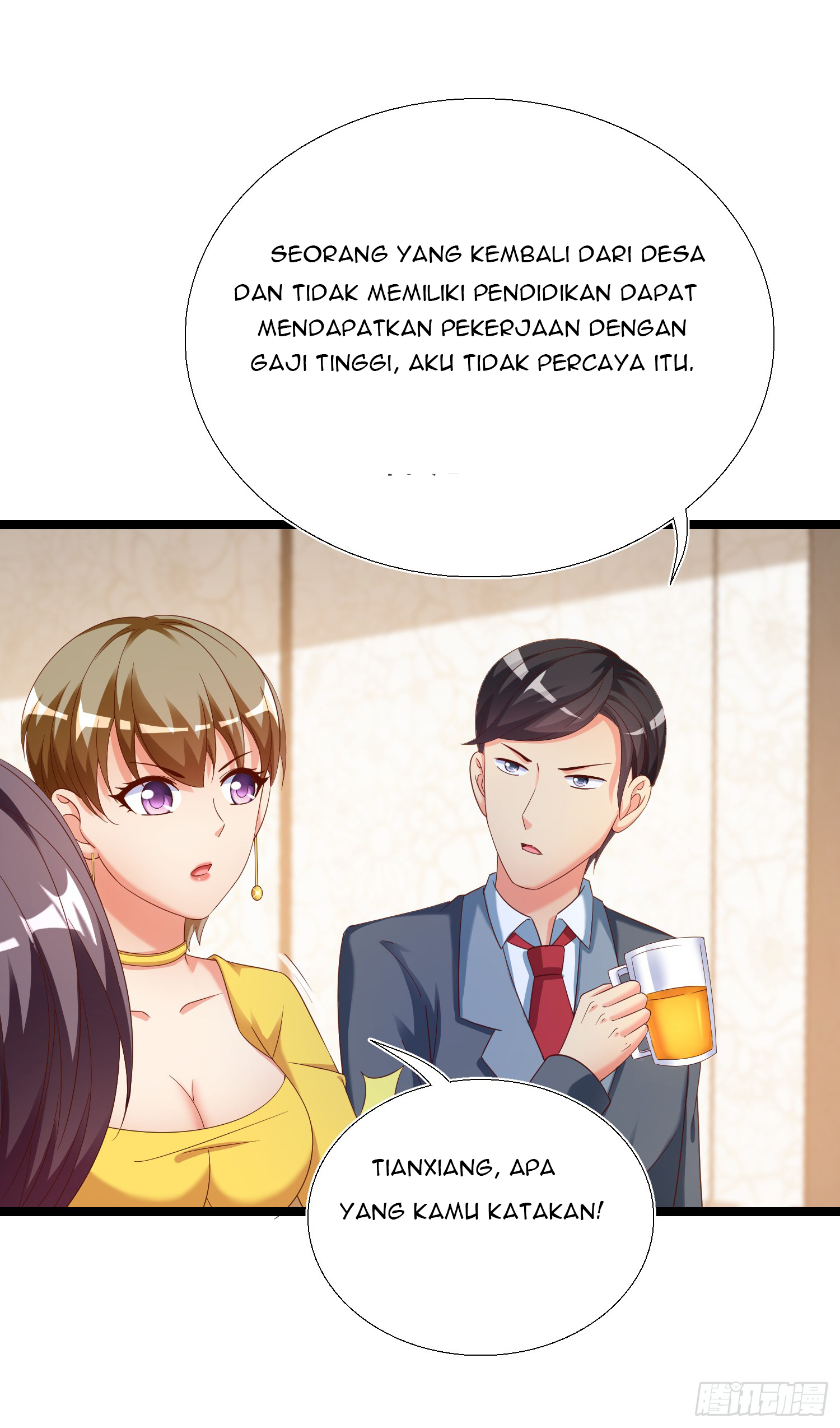 Super School Doctor Chapter 17