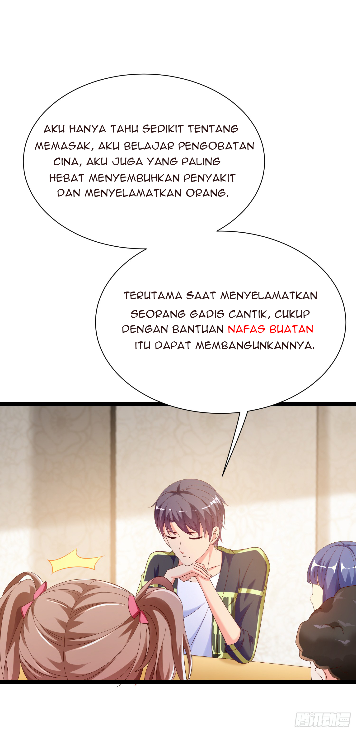 Super School Doctor Chapter 18