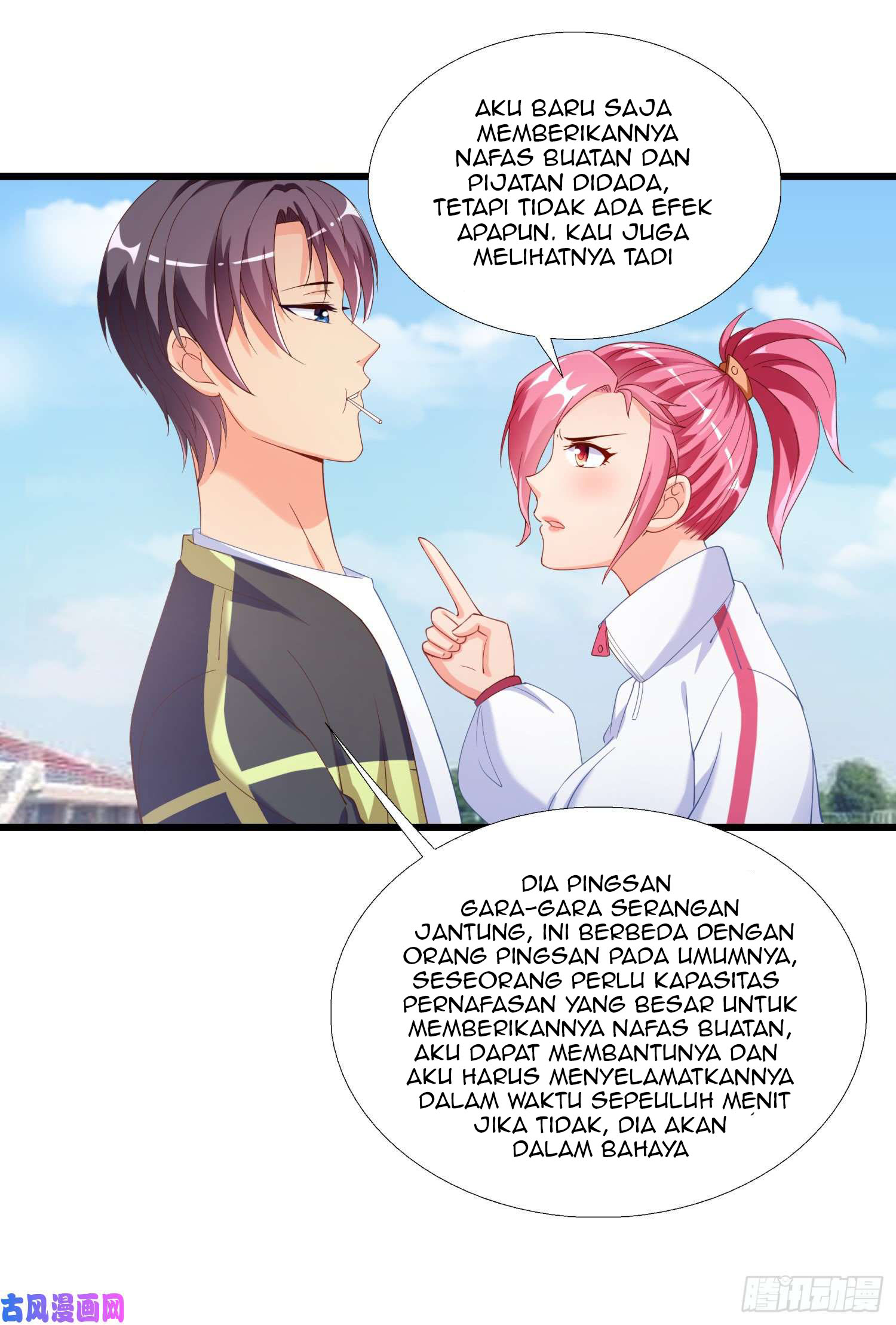 Super School Doctor Chapter 2