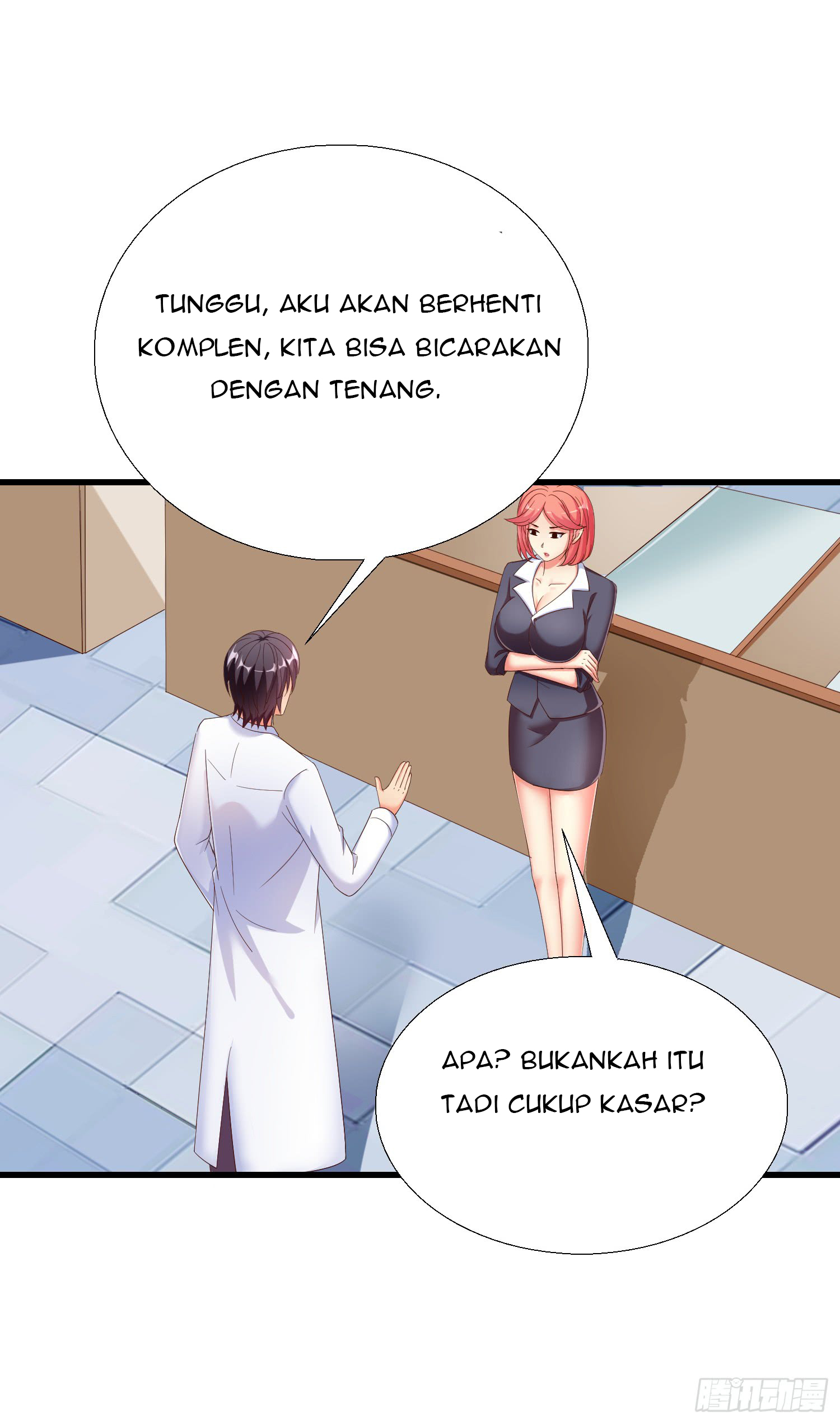 Super School Doctor Chapter 22