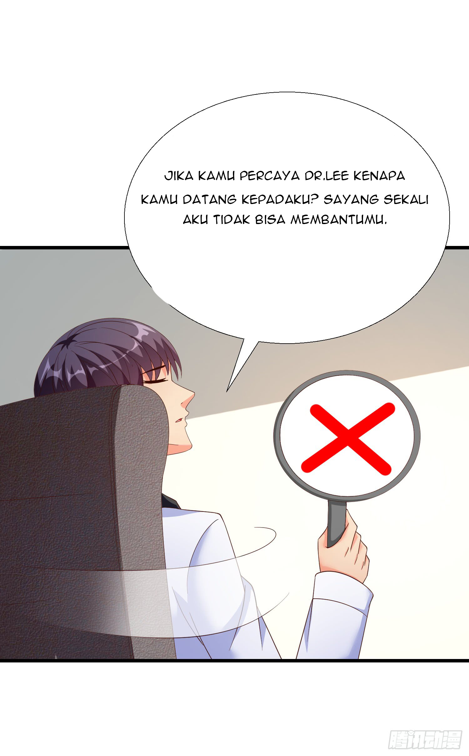 Super School Doctor Chapter 22