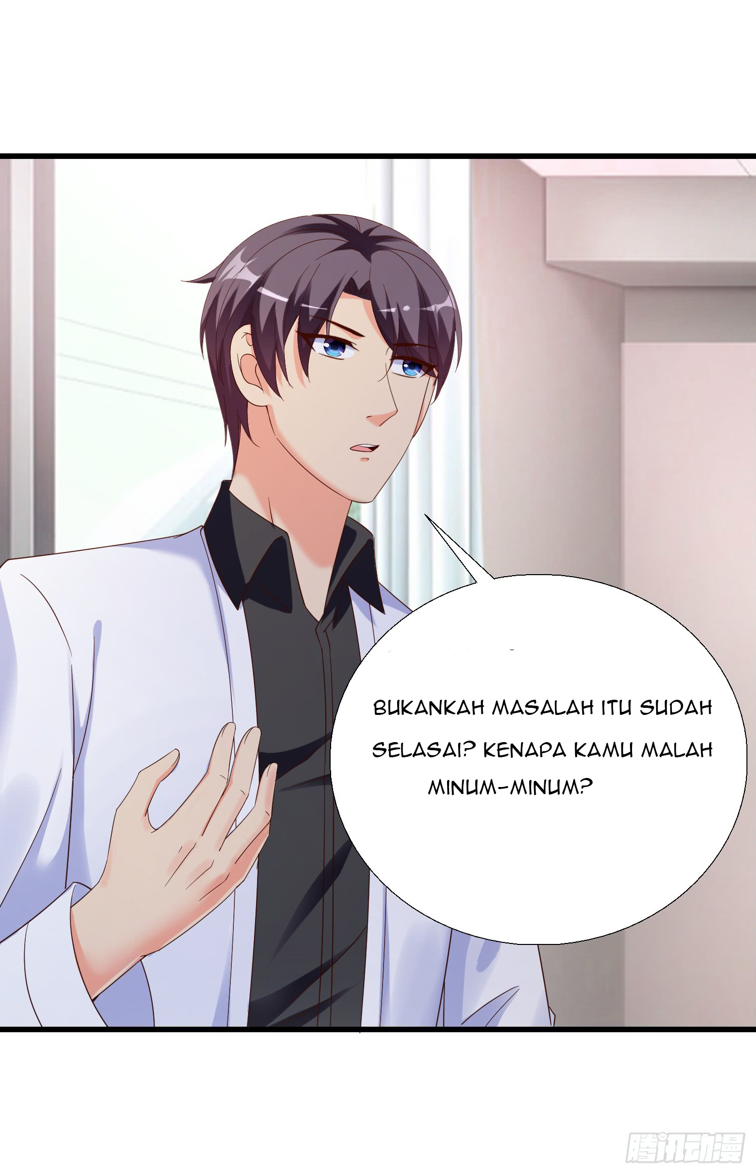 Super School Doctor Chapter 23