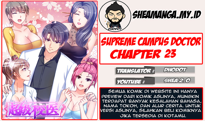 Super School Doctor Chapter 23