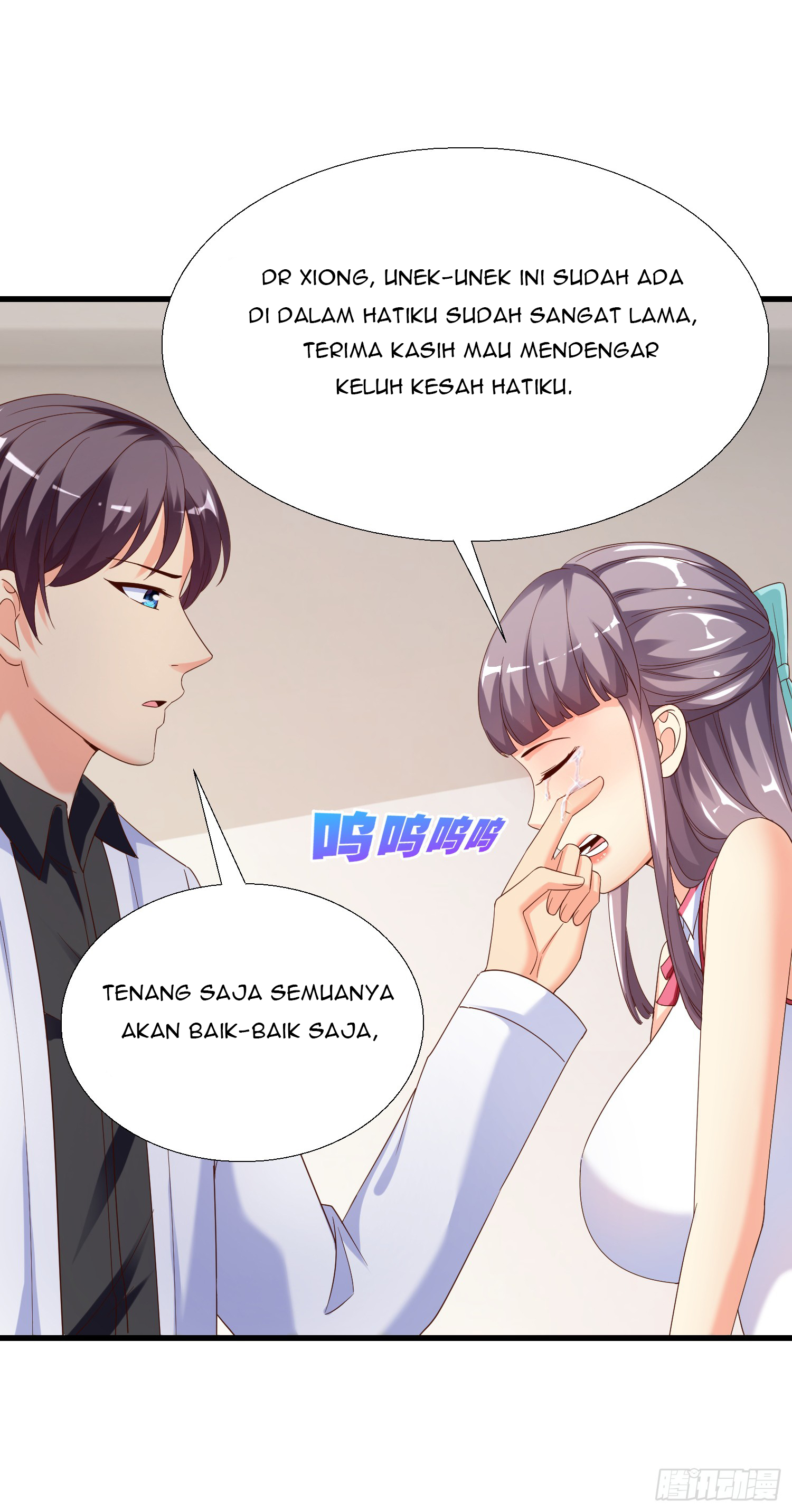 Super School Doctor Chapter 23