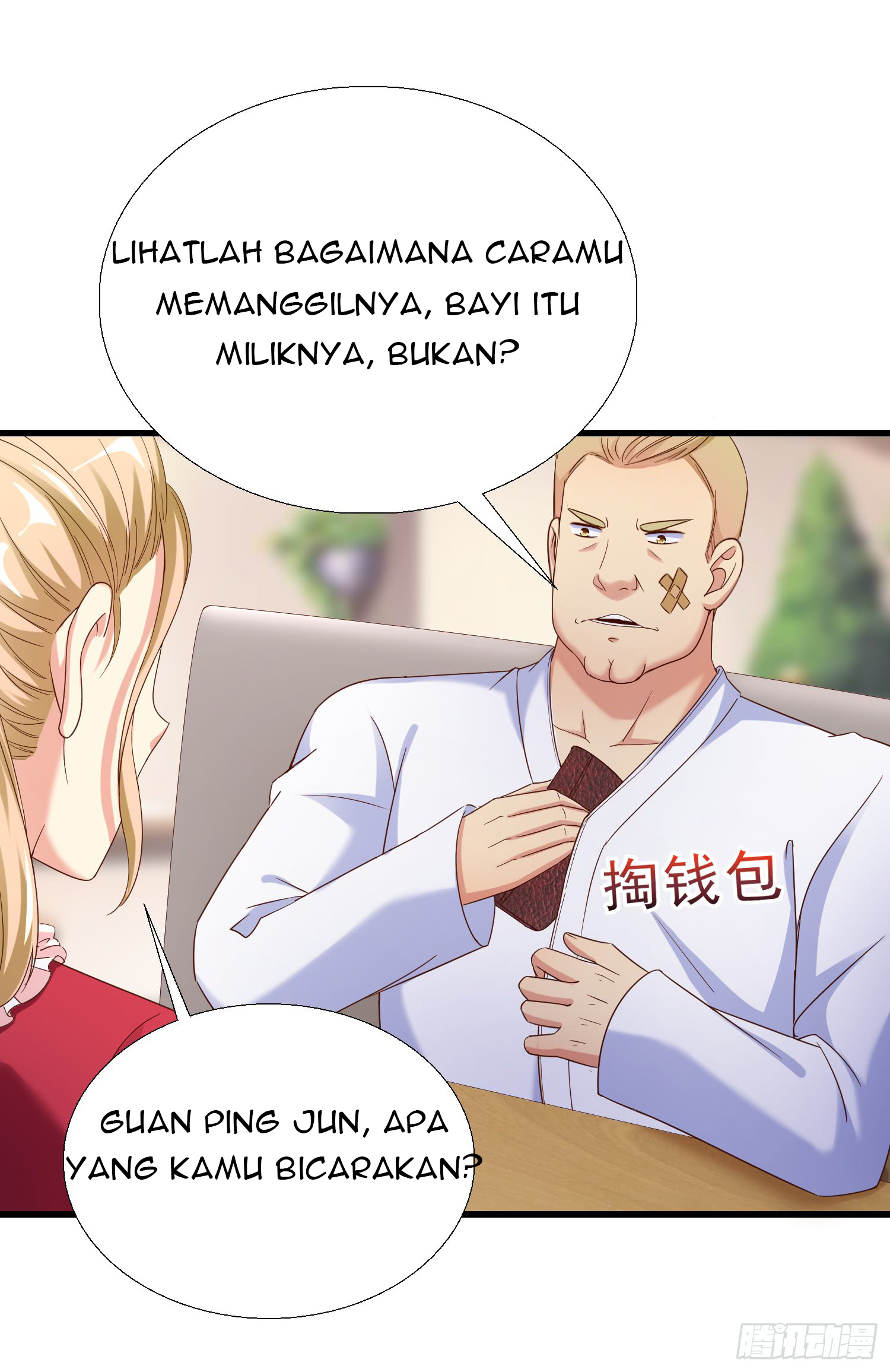 Super School Doctor Chapter 24