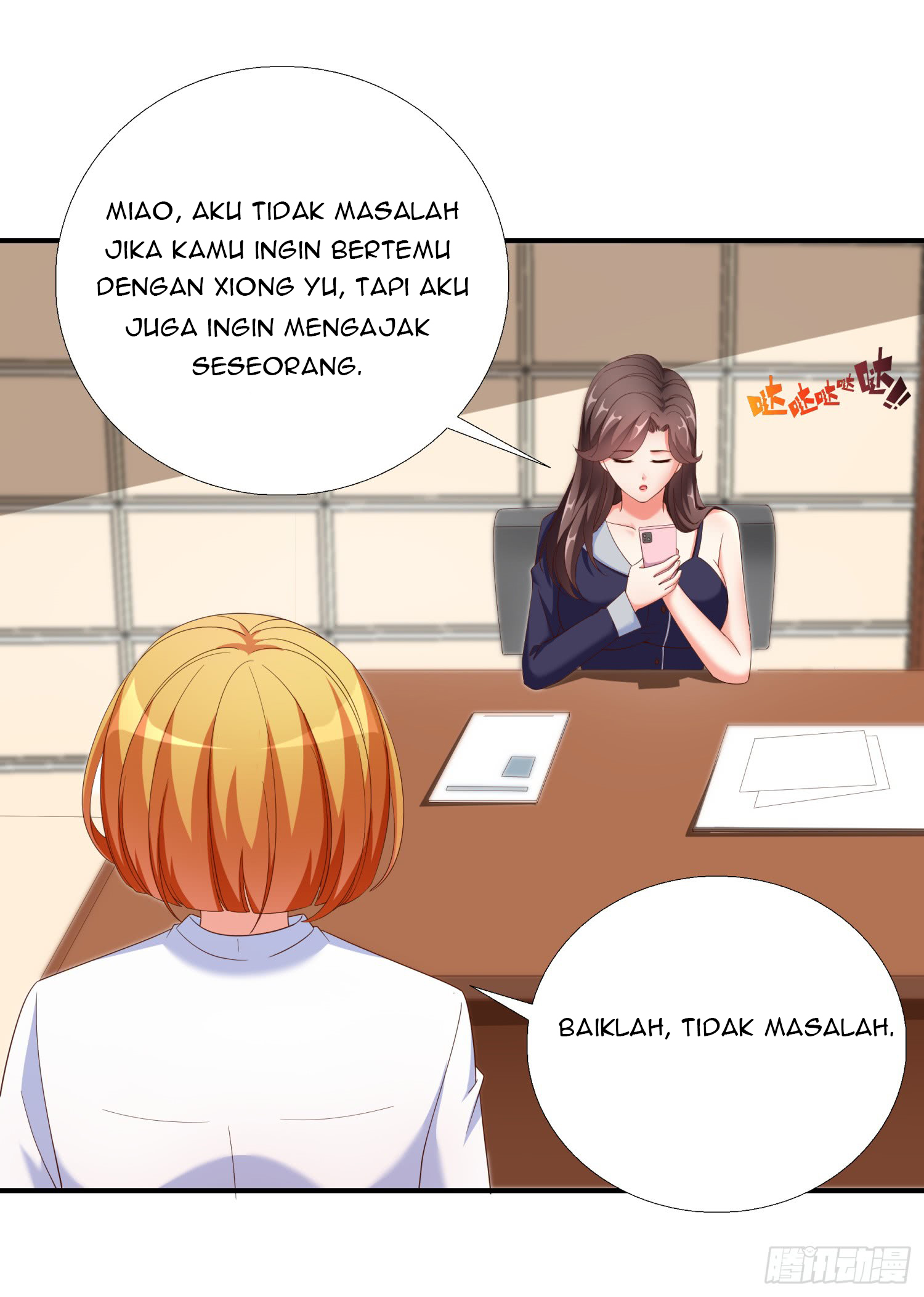 Super School Doctor Chapter 26