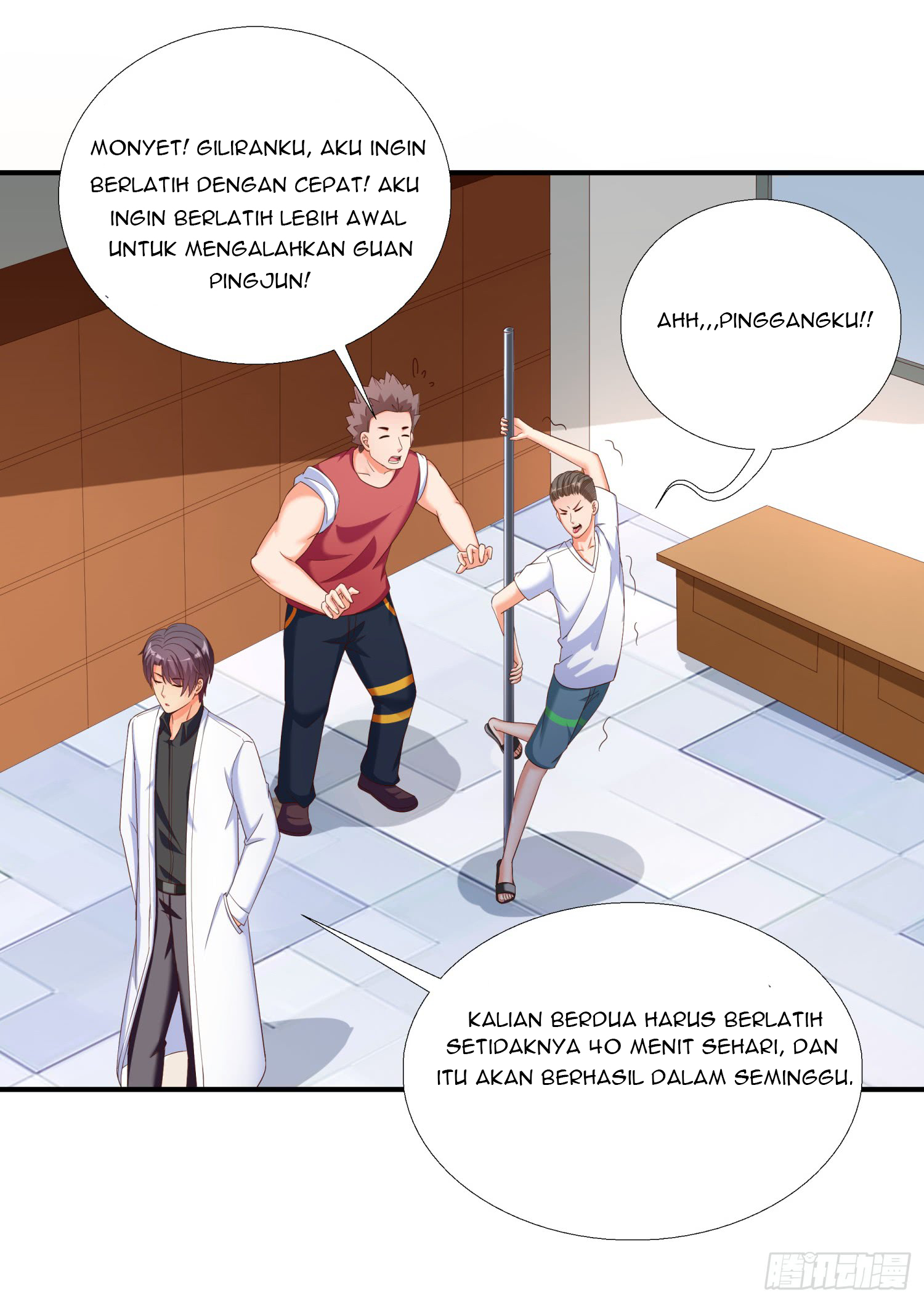 Super School Doctor Chapter 26