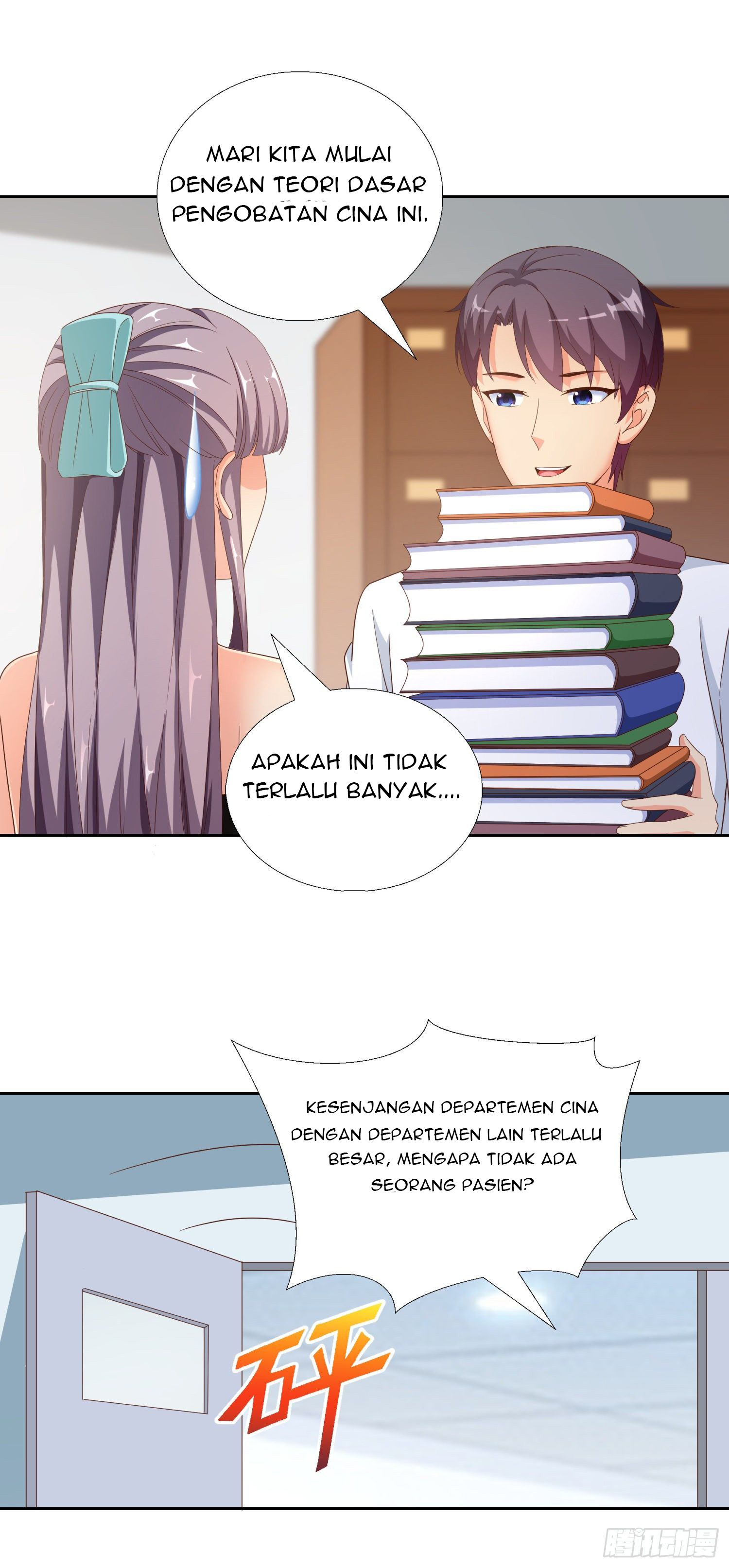 Super School Doctor Chapter 39