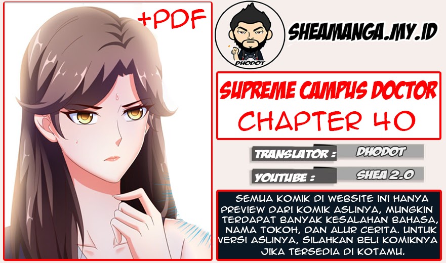 Super School Doctor Chapter 40