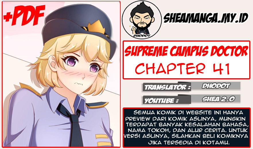 Super School Doctor Chapter 41