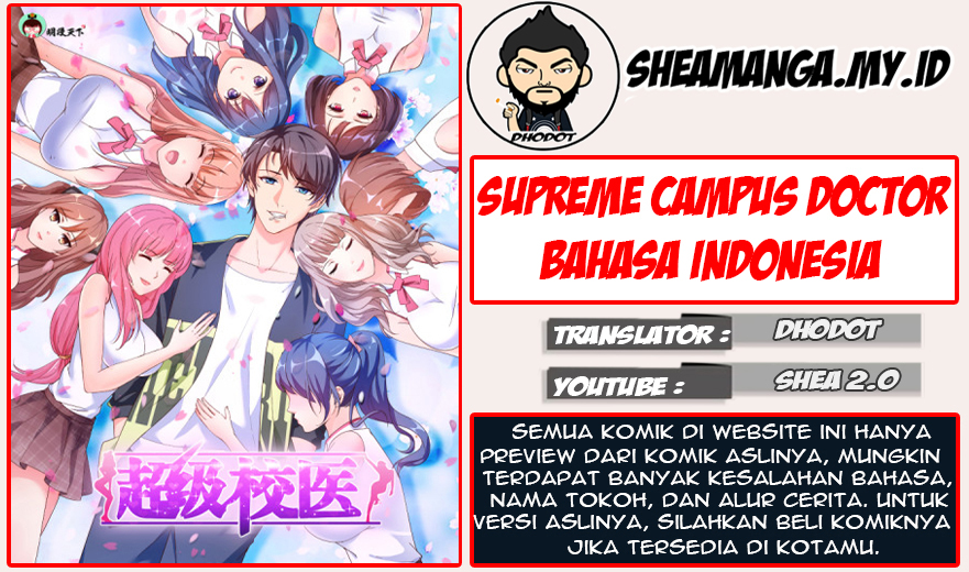 Super School Doctor Chapter 59