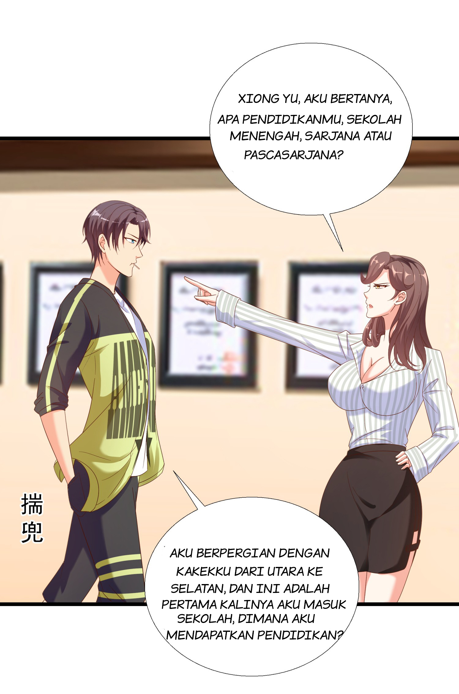 Super School Doctor Chapter 6