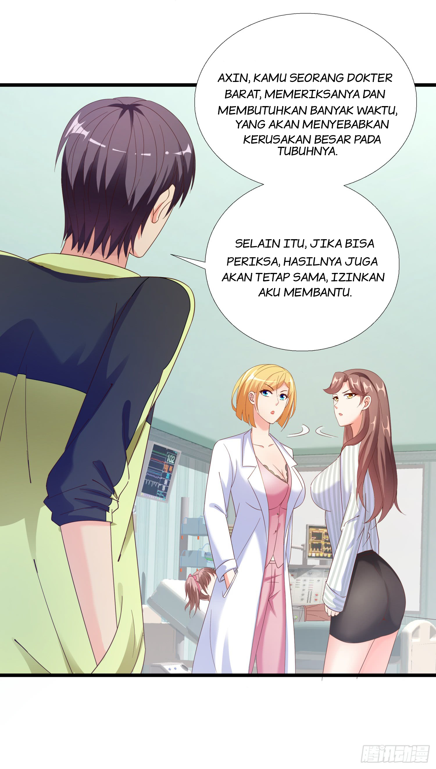 Super School Doctor Chapter 6