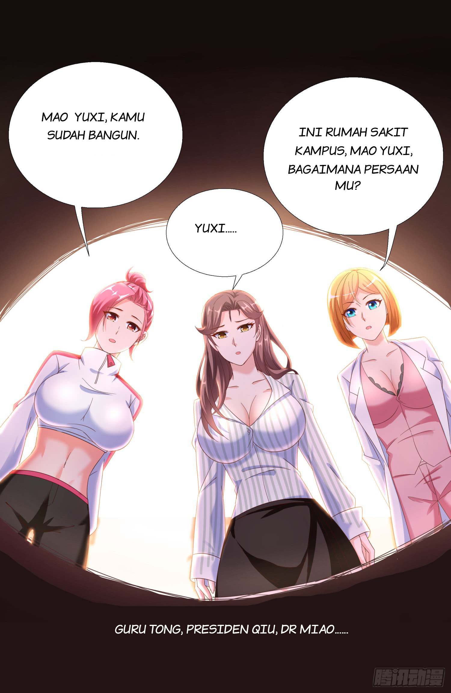 Super School Doctor Chapter 8