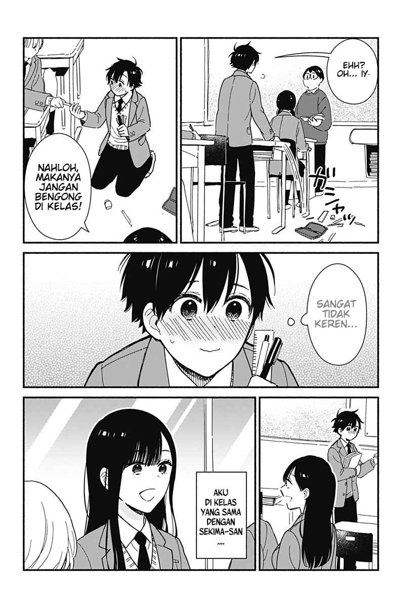 Sekimen Shinaide Sekime-san (Serialization) Chapter 1