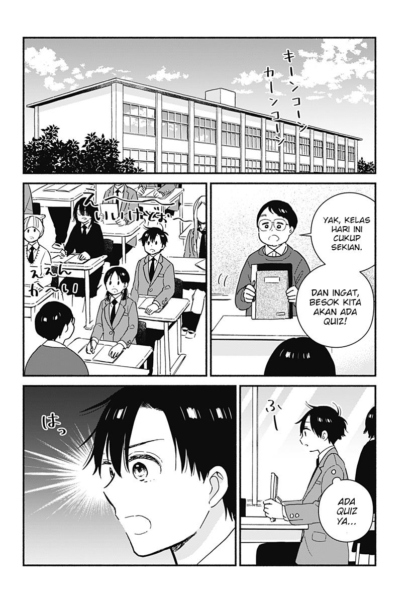 Sekimen Shinaide Sekime-san (Serialization) Chapter 13