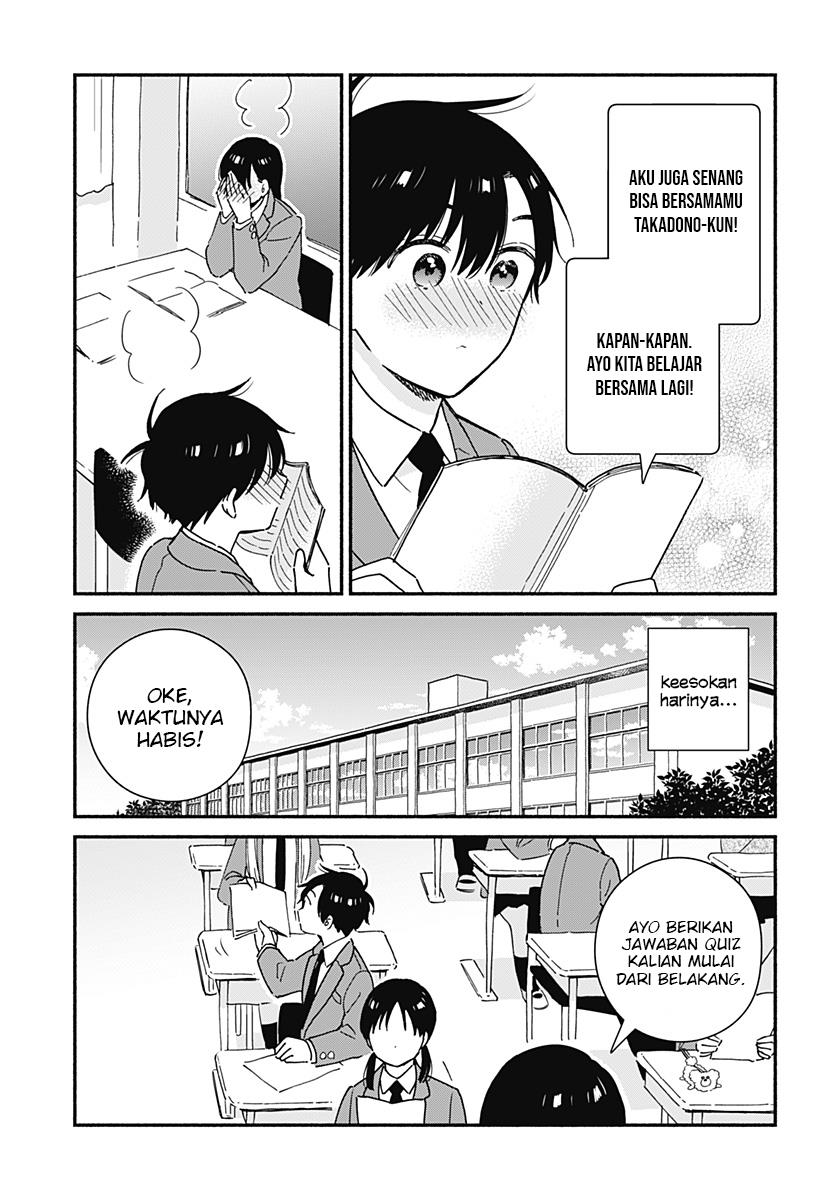 Sekimen Shinaide Sekime-san (Serialization) Chapter 13