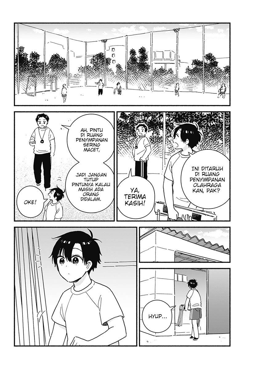 Sekimen Shinaide Sekime-san (Serialization) Chapter 18