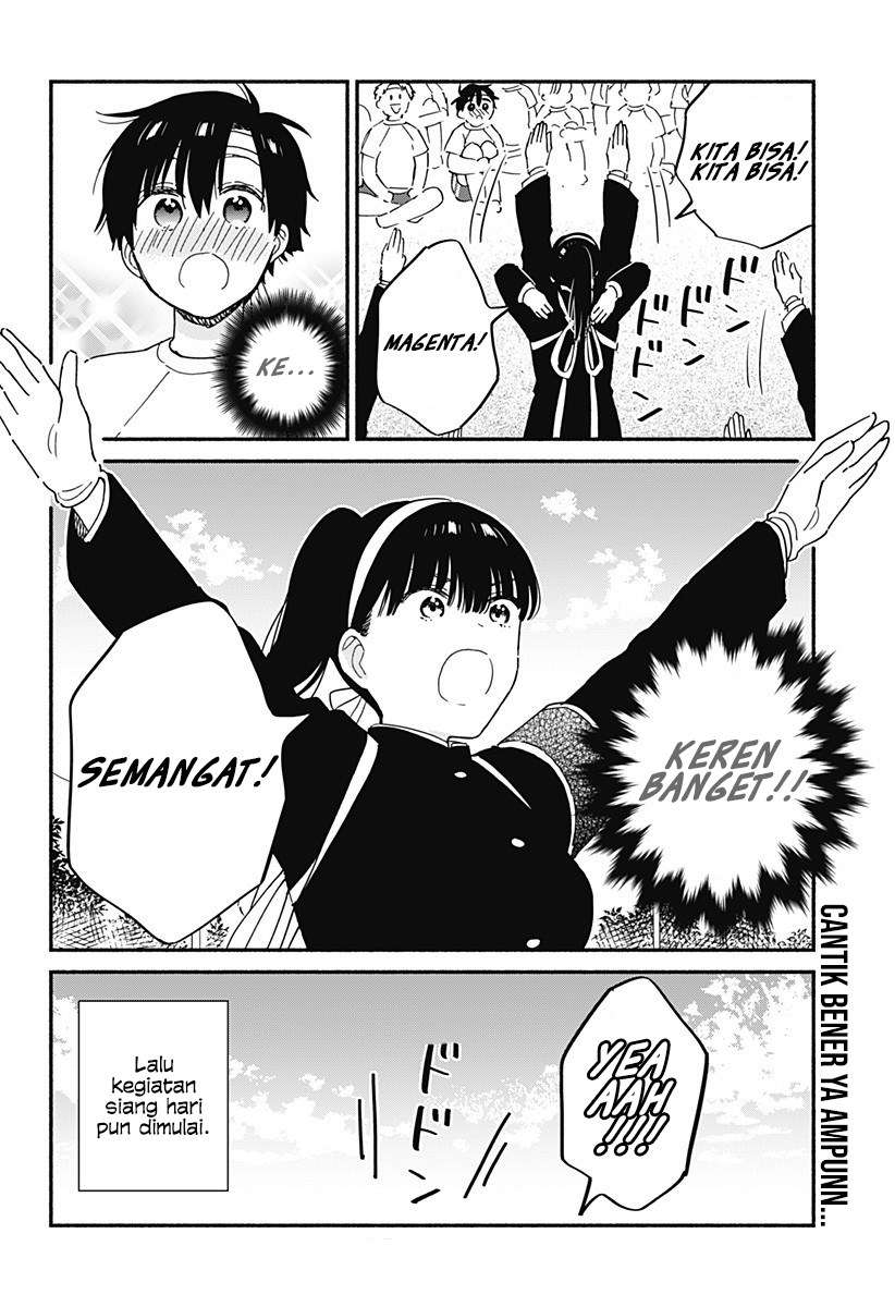 Sekimen Shinaide Sekime-san (Serialization) Chapter 19