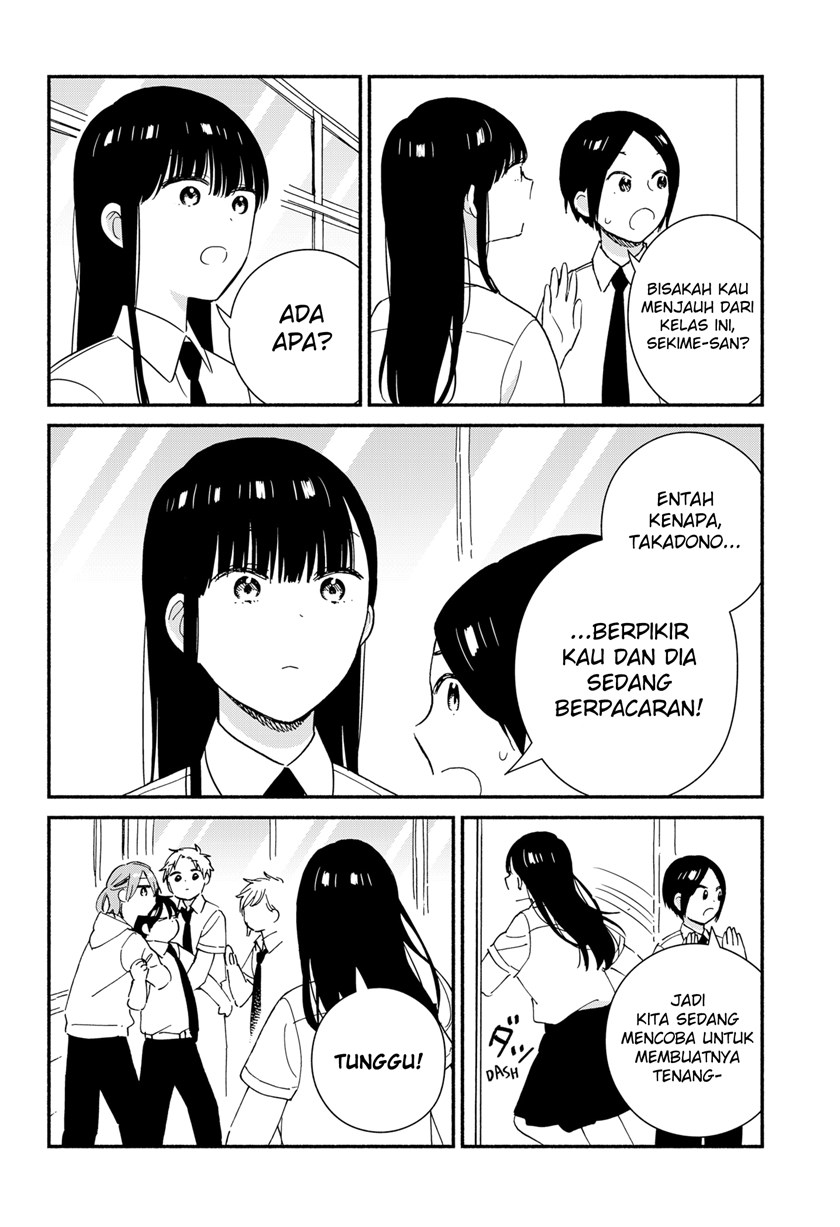 Sekimen Shinaide Sekime-san (Serialization) Chapter 29