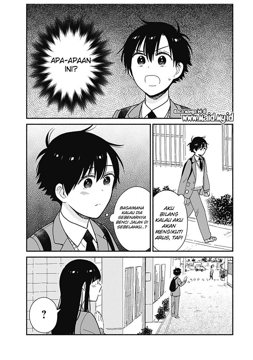 Sekimen Shinaide Sekime-san (Serialization) Chapter 4