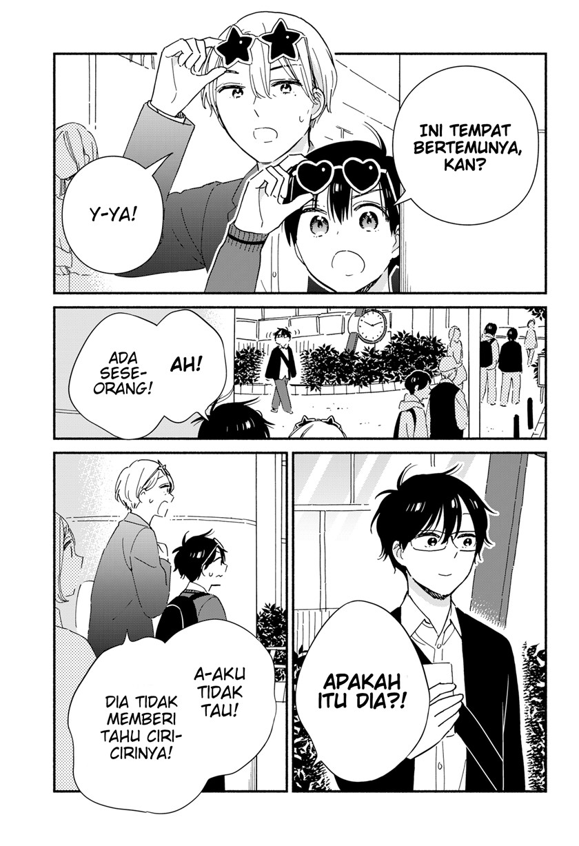 Sekimen Shinaide Sekime-san (Serialization) Chapter 40