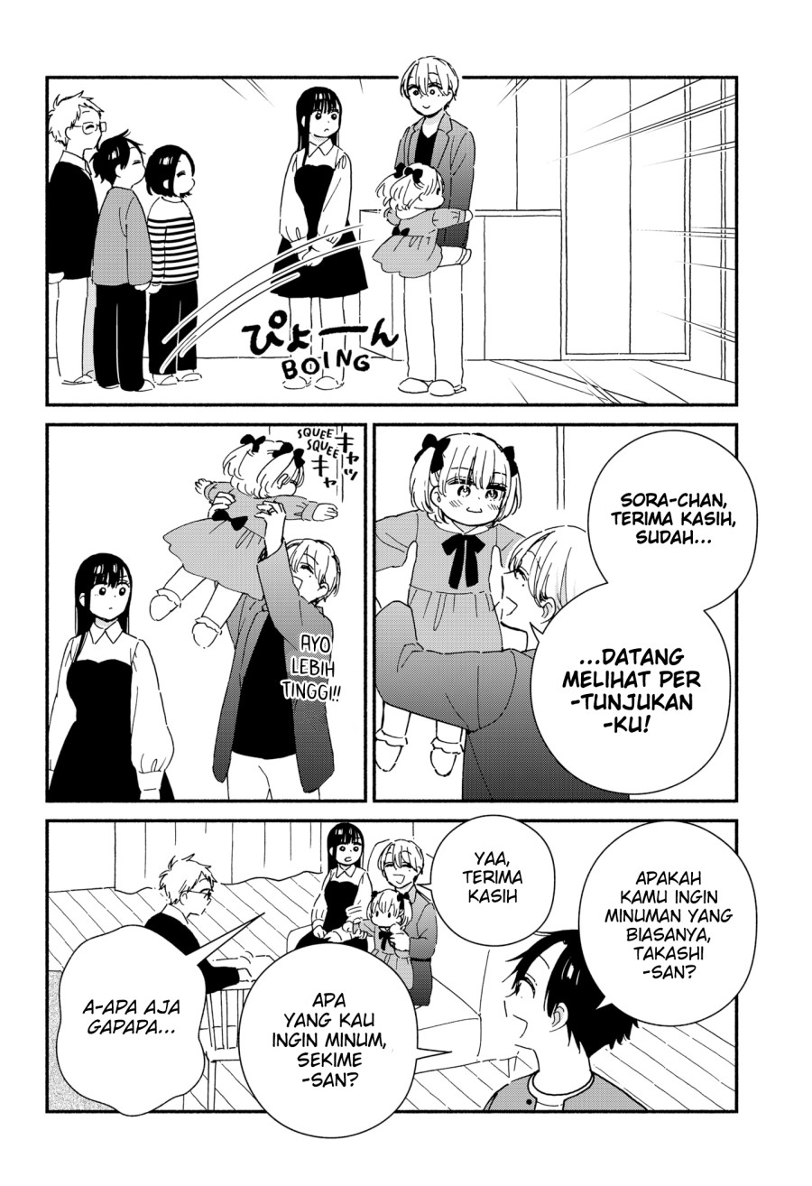 Sekimen Shinaide Sekime-san (Serialization) Chapter 41