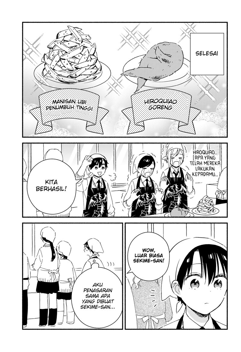 Sekimen Shinaide Sekime-san (Serialization) Chapter 42