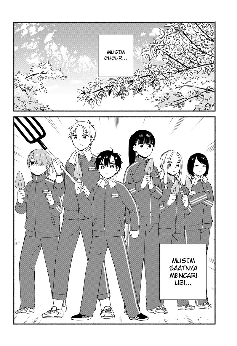 Sekimen Shinaide Sekime-san (Serialization) Chapter 42