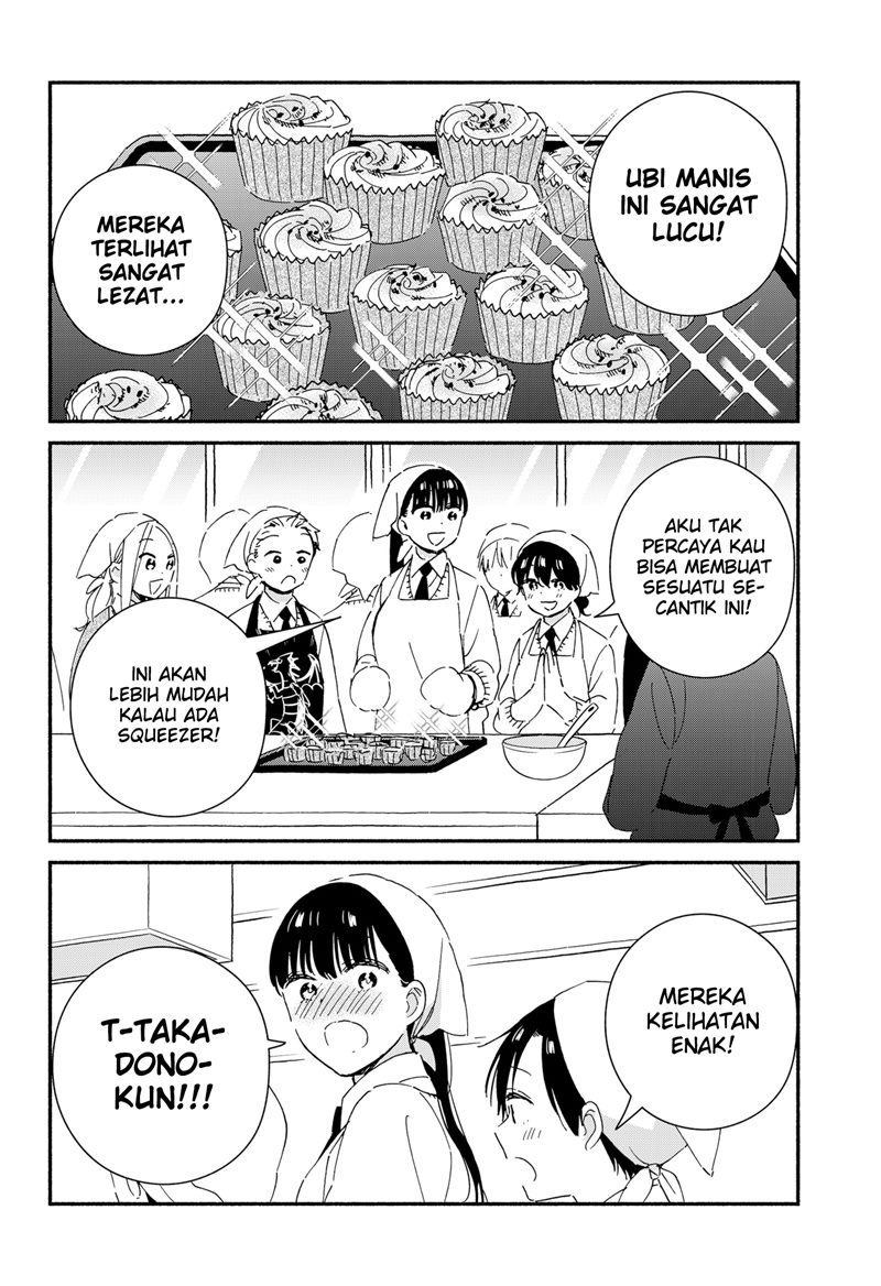 Sekimen Shinaide Sekime-san (Serialization) Chapter 42