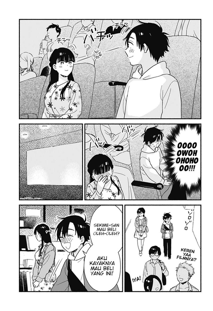 Sekimen Shinaide Sekime-san (Serialization) Chapter 6