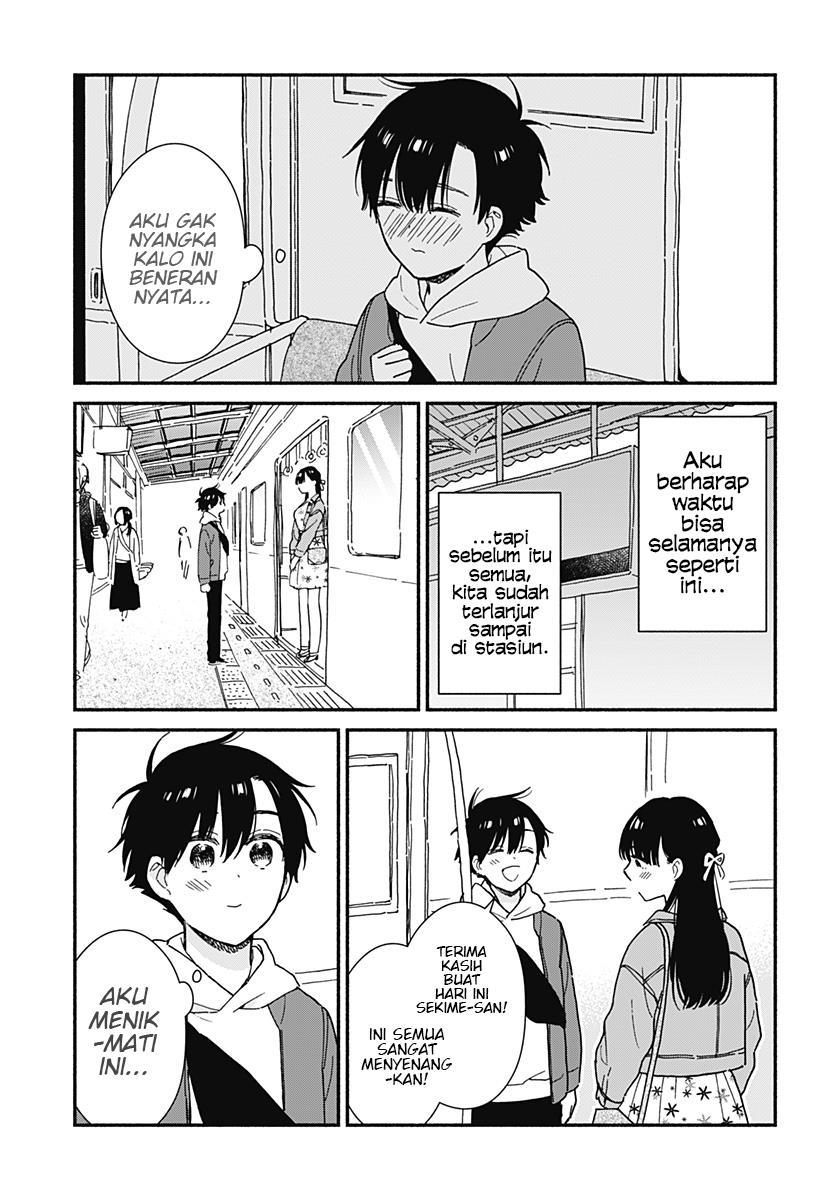 Sekimen Shinaide Sekime-san (Serialization) Chapter 7