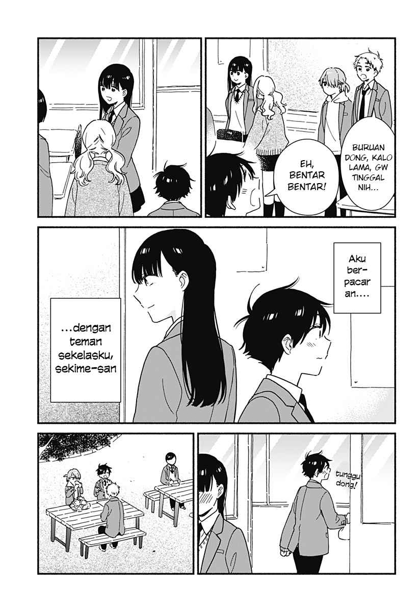 Sekimen Shinaide Sekime-san (Serialization) Chapter 8