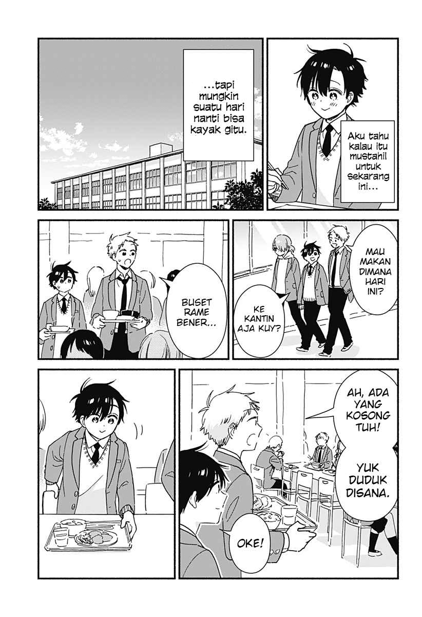 Sekimen Shinaide Sekime-san (Serialization) Chapter 8