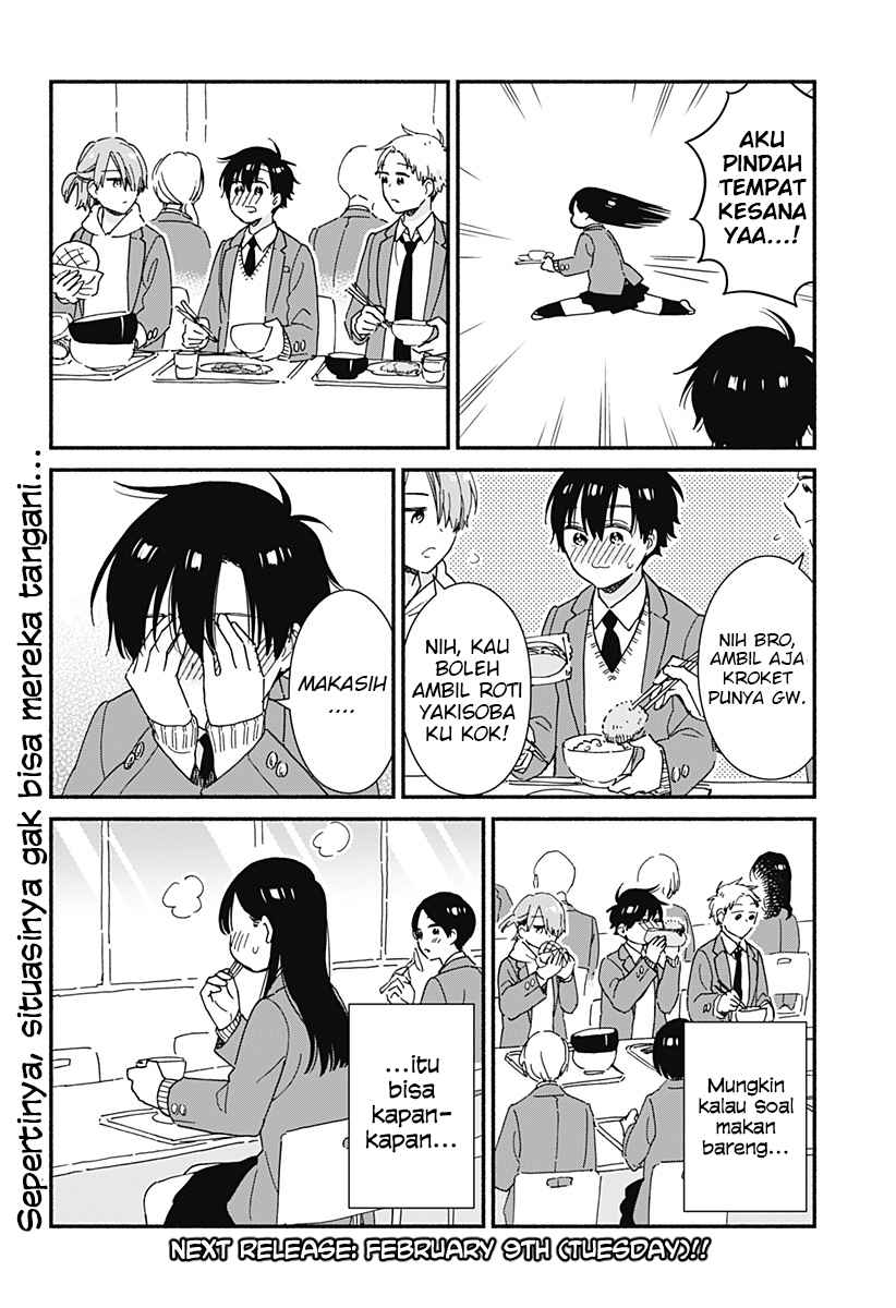 Sekimen Shinaide Sekime-san (Serialization) Chapter 8