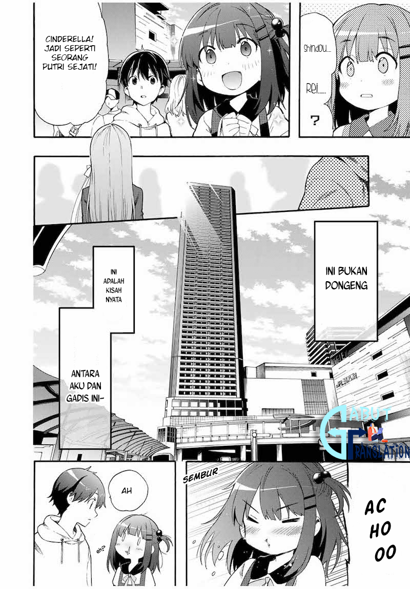 Cinderella wa Sagasanai Chapter 1