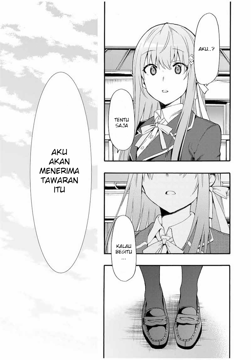 Cinderella wa Sagasanai Chapter 1