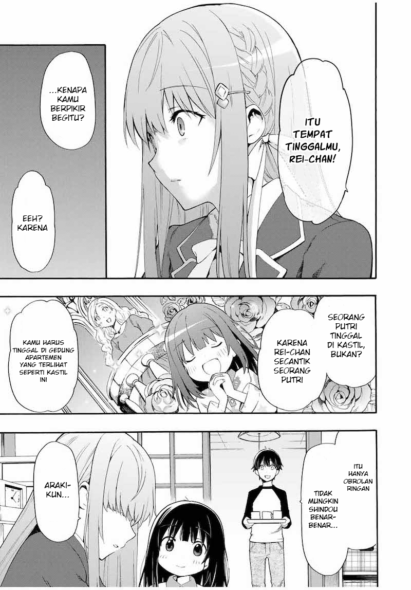 Cinderella wa Sagasanai Chapter 1