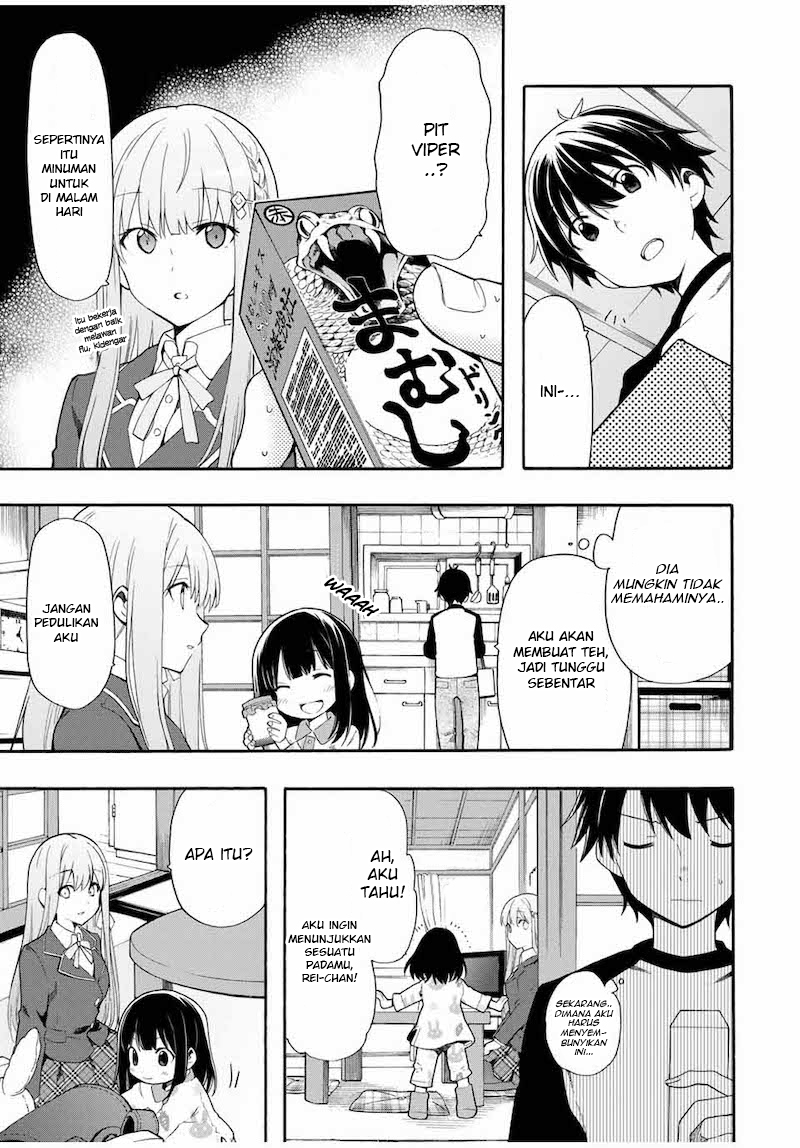 Cinderella wa Sagasanai Chapter 1