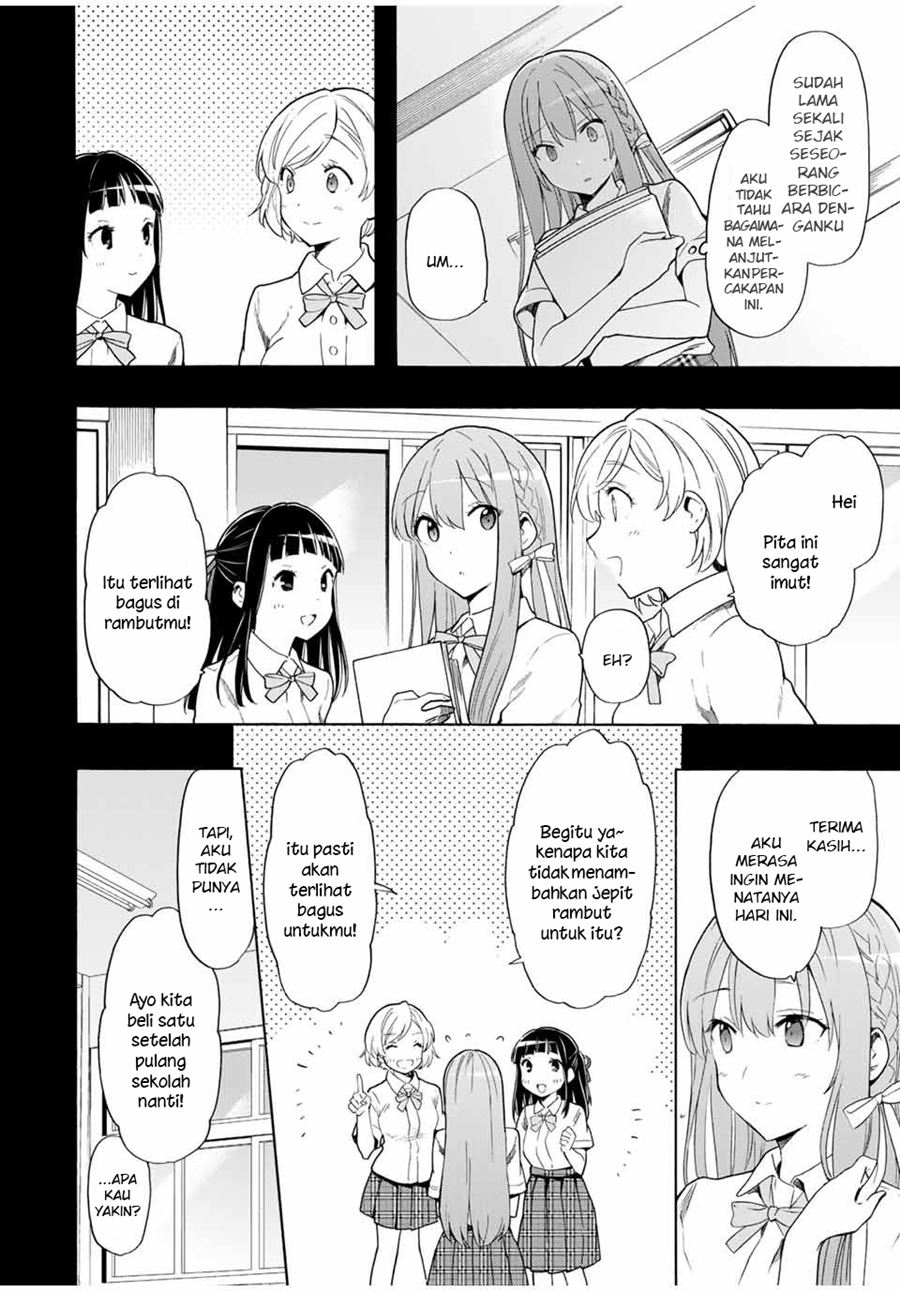 Cinderella wa Sagasanai Chapter 13